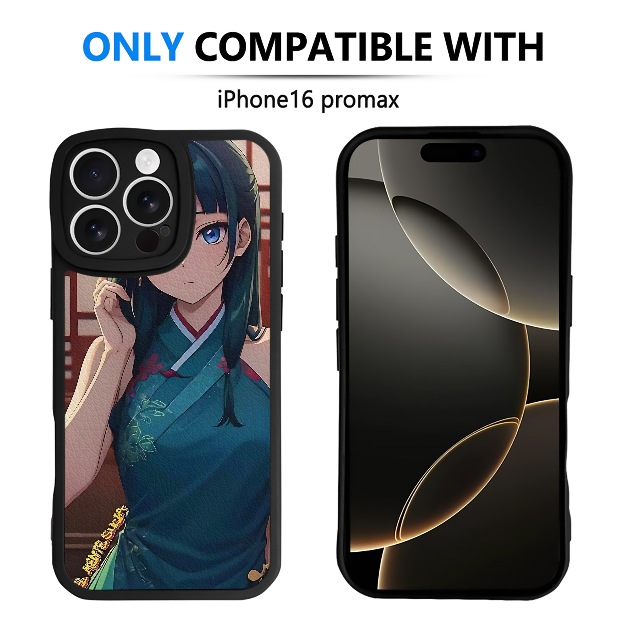 薬屋のひとりごと The Apothecary Diaries 【iPhone 16シリーズ対応】シリコンスマホケース（レザー調） 材質：シリコン